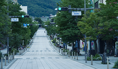 信州長野