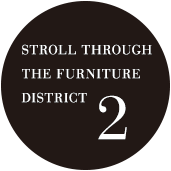 STROLL THROUGH THE FURNITURE DISTRICT 2