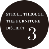 STROLL THROUGH THE FURNITURE DISTRICT 3