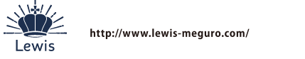 Lewis 目黒店 http://www.lewis-meguro.com/