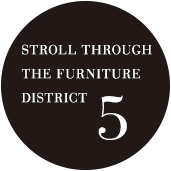 STROLL THROUGH THE FURNITURE DISTRICT 5