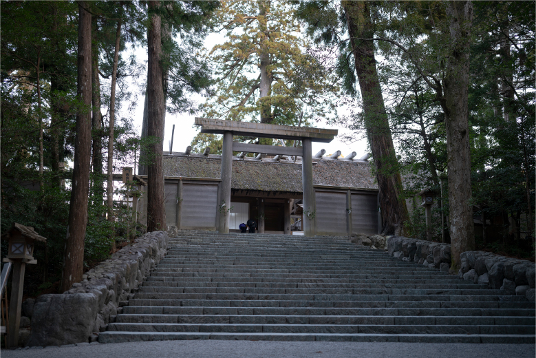 内宮 皇大神宮